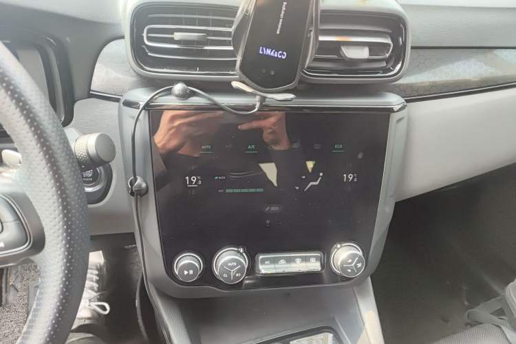 Used Lynk & Co 03 2021 1.5TD DCT Jing Champion Edition Audio And AC Panel