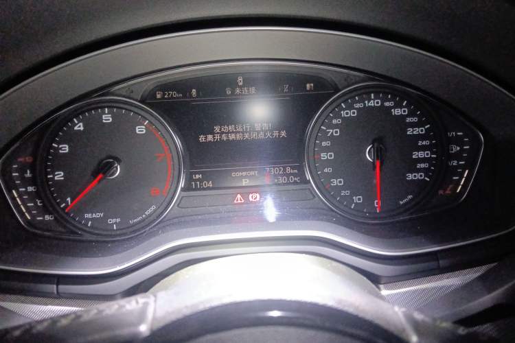 Used Audi A5 2017 Sportback 40 TFSI Fashion Model Instrument Cluster