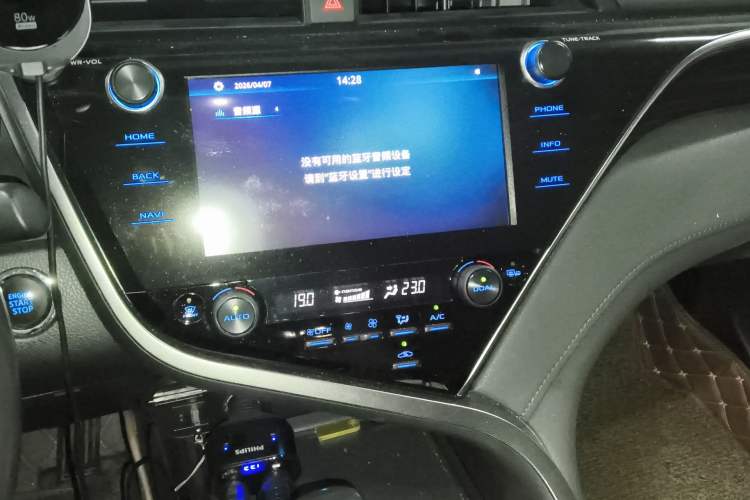 Used Toyota Camry 2019 Revised Version 2.5G Luxury Edition
