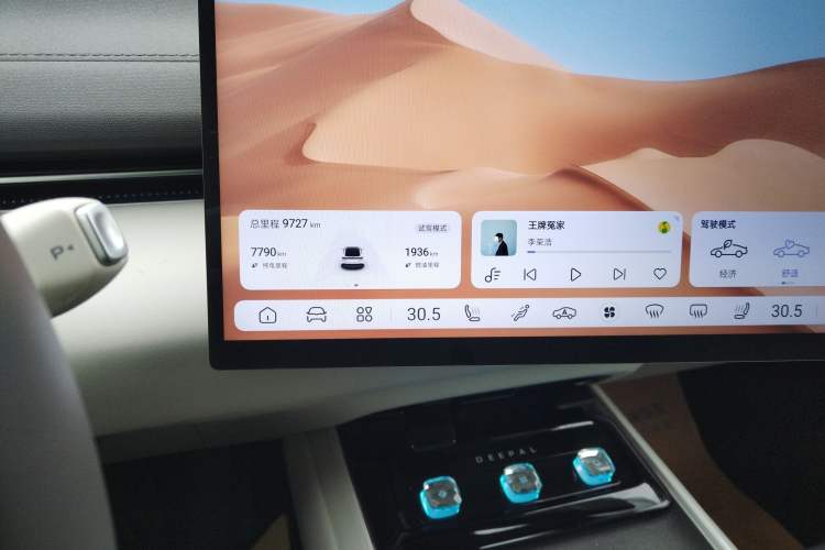 Used Deepal L07 2024 230Max Qiankun Intelligent Driving ADS SE Range-Extended Version