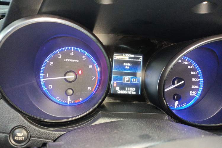 Used Subaru Outback 2015 2.5i Luxury Navigation Edition
