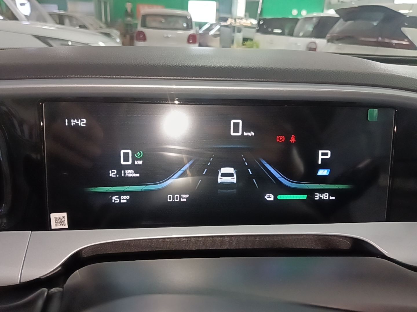 Geely Galaxy Geome 2026 410km Aspiration Edition — снимка 14