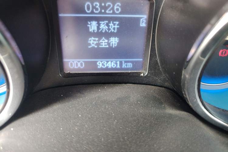 Used Chery E3 2013 1.5L Manual Fashion Model
