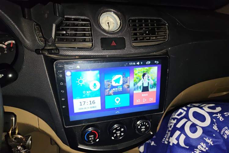 Used Wuling Hongguang 2013 1.2L S Comfort Model China IV Standard Audio And AC Panel