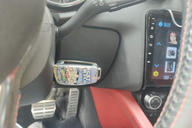 Used Audi TTS 2011 TTS Coupe 2.0TFSI quattro Vehicle Key