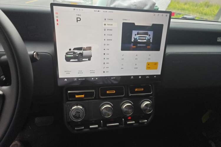 Used iCAR V23 2025 501 Four-Wheel Drive Intelligent Driving Version Audio And AC Panel