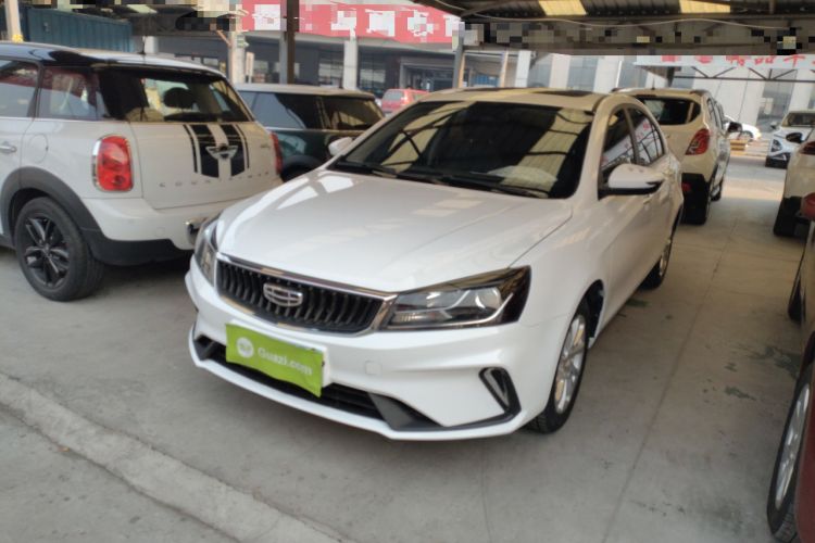 Used Geely Auto Emgrand 2021 UP 1.5L CVT Luxury Model