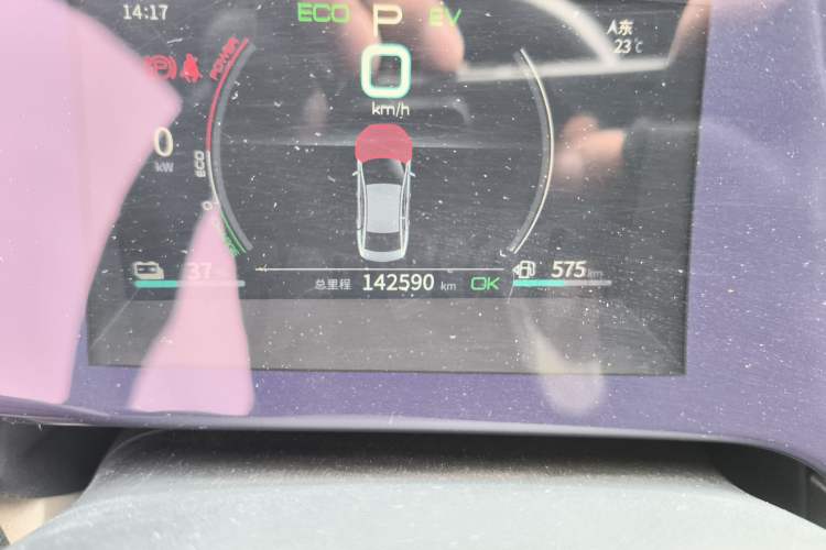 Used BYD Qin PLUS 2021 DM-i 55KM Flagship Model
