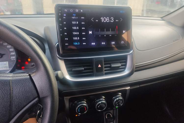 Used Toyota YARiS L Zhi Xuan 2021 X-Trail 1.5L CVT Leading Edition