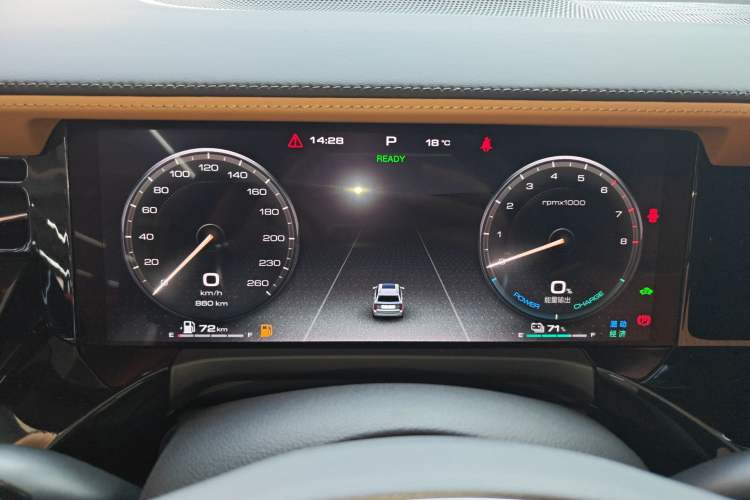 Used Tank 500 New Energy 2024 Hi4-T Instrument Cluster