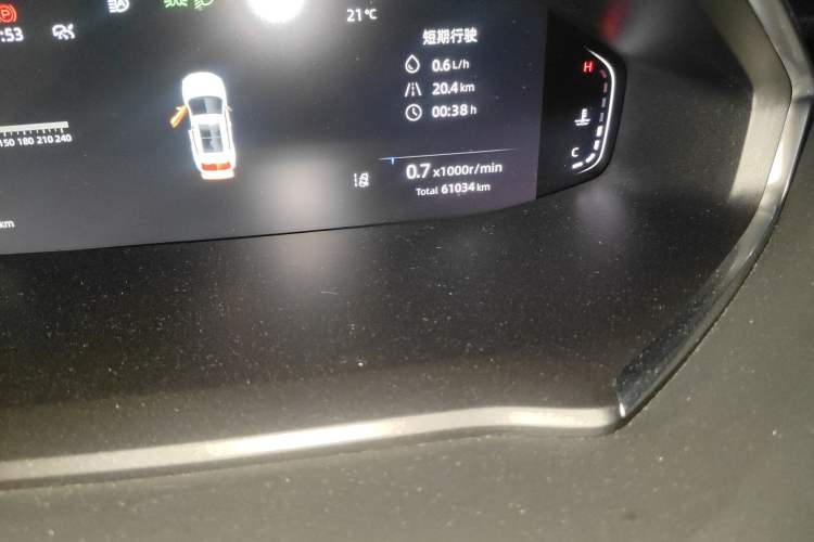 Used CHANGAN CS55PLUS 2024 3rd Generation 1.5T DCT Prestige Model Odometer Close Up