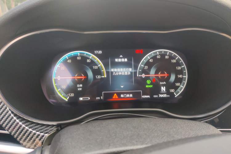 Used CHANGAN Eado New Energy 2019 EV460 Smart Edition Instrument Cluster