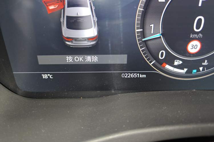 Used Jaguar XEL 2023 2.0T 250 PS R-DYNAMIC S Advanced Sport Edition
