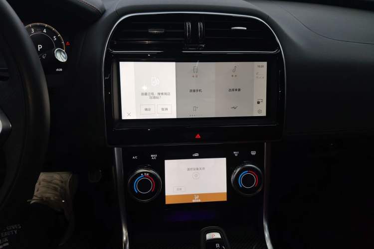 Used Jaguar XEL 2024 2.0T 250 PS R-DYNAMIC S Ebony Black Sport Edition
