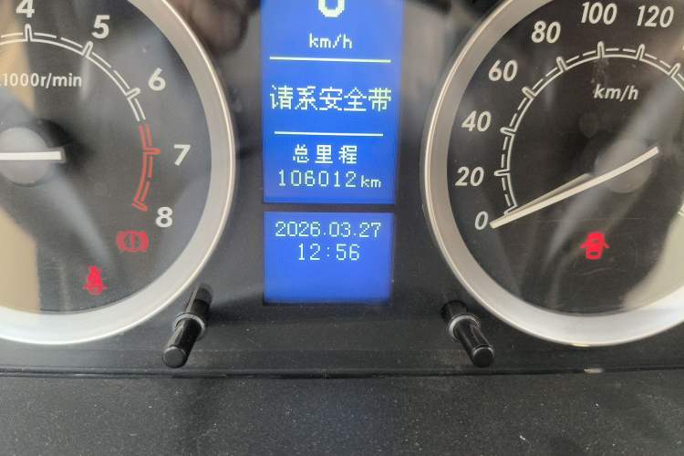 Used BAIC E Series 2012 Hatchback 1.5L Manual Leshang Version
