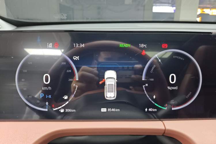 Used Changan CS75 PLUS iDD 2023 ZhiDian iDD Smart Leading Model