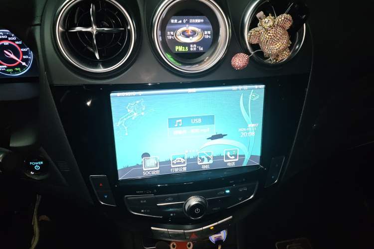 Used BYD Tang New Energy 2015 2.0T Four-Wheel-Drive Flagship Model Audio And AC Panel