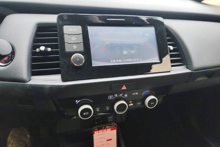 Used Honda Fit 2021 1.5L CVT Trendy Edition
