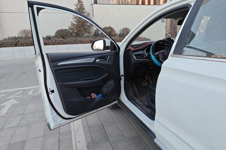 Used Roewe RX3 2018 1.6L CVT Flagship Edition