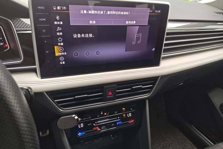 Used Volkswagen Tiguan L 2022 330TSI Automatic Two-Wheel Drive R-Line Enhanced Edition
