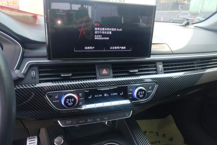 Used Audi A4L 2022 40 TFSI Luxury Dynamic Model Audio And AC Panel