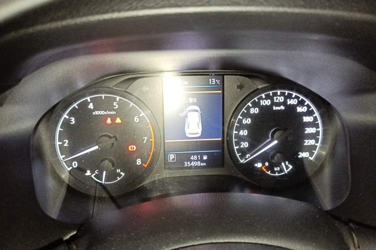 Used Nissan Teana 2019 2.0L XL Comfort Edition
