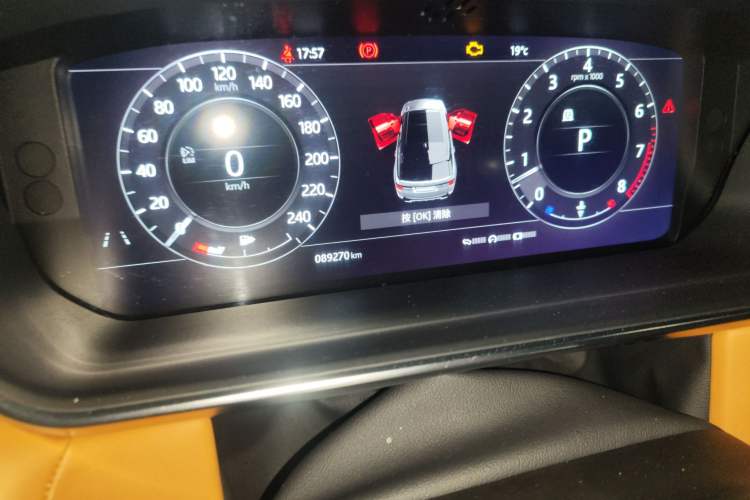 Used Land Rover Range Rover Sport 2018 3.0 SC V6 HSE DYNAMIC
