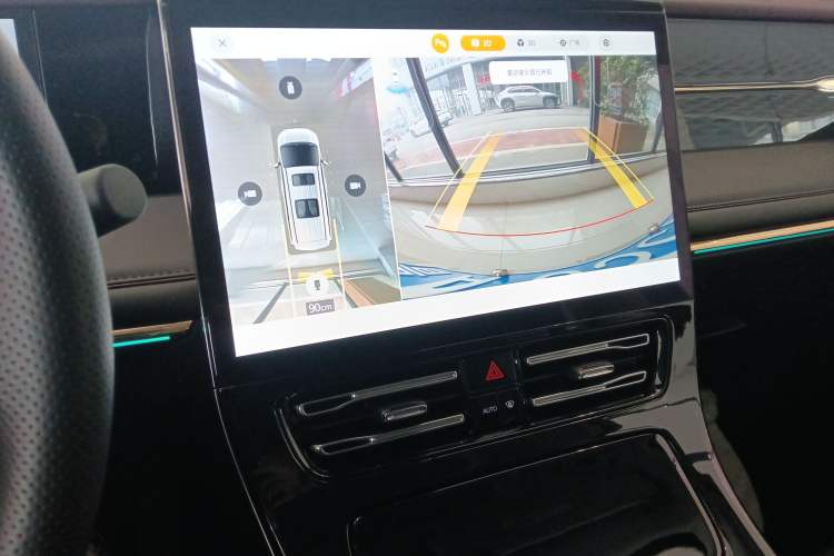 Used GAC Trumpchi M8 2024 Master Series 400T Ultimate Edition Audio And AC Panel