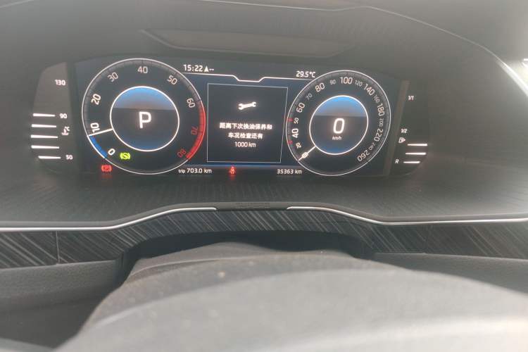 Used Skoda Superb 2024 TSI330 DSG Luxury Edition Odometer Close Up