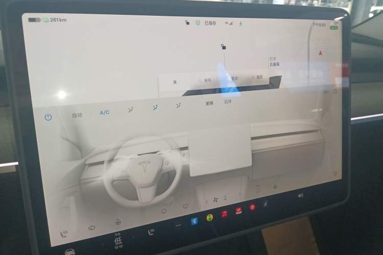 Used Tesla Model Y 2024 Rear-Wheel-Drive Version