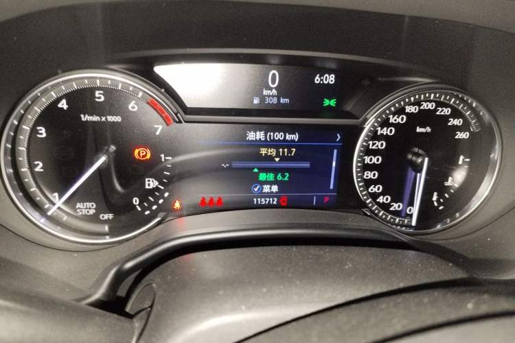 Used Cadillac CT5 2020 28T Fashion Edition
