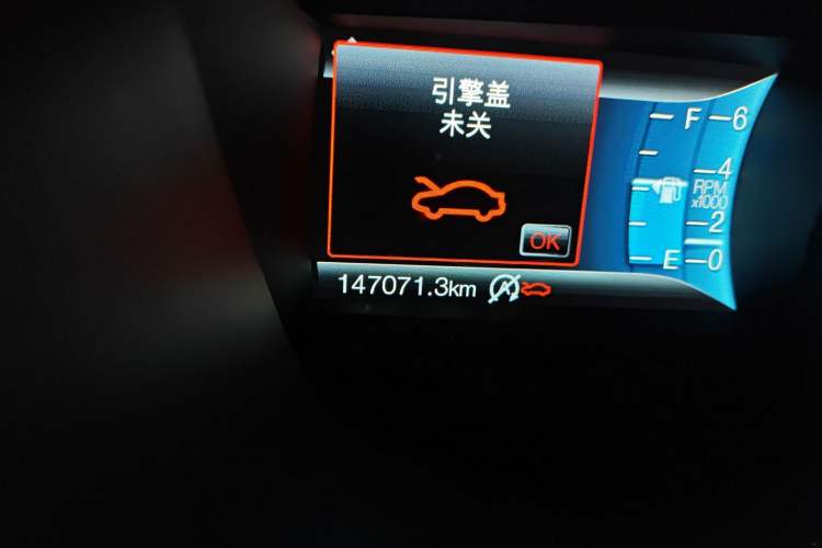 Used Ford Taurus 2017 EcoBoost 245 Luxury Model