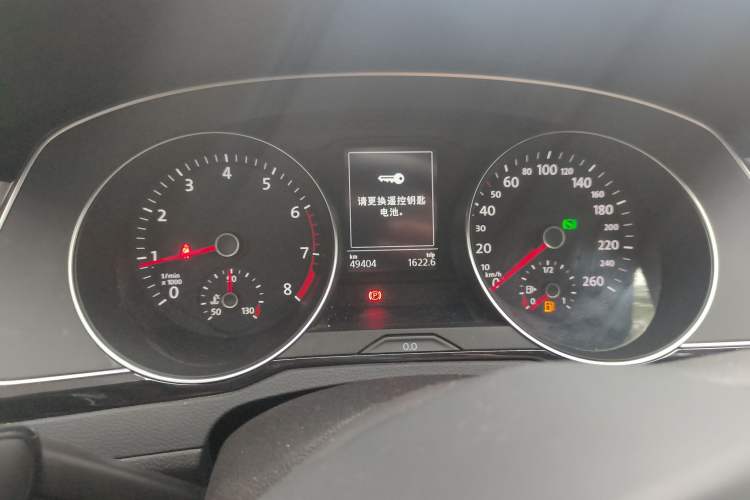 Used Volkswagen Magotan 2020 330TSI DSG Leading Model
