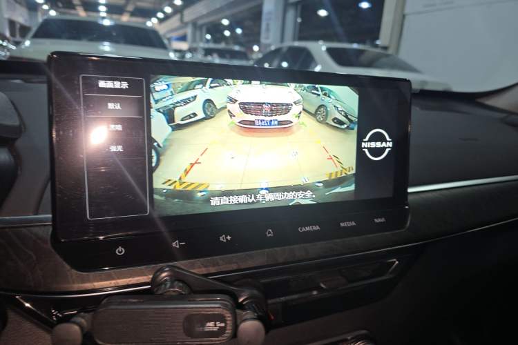 Used Nissan Teana 2022 2.0L XL-TLS Enjoyment Edition Audio And AC Panel