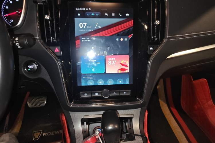 Used Roewe RX5 2016 20T Two-Wheel Drive Automatic Internet Smart Edition
