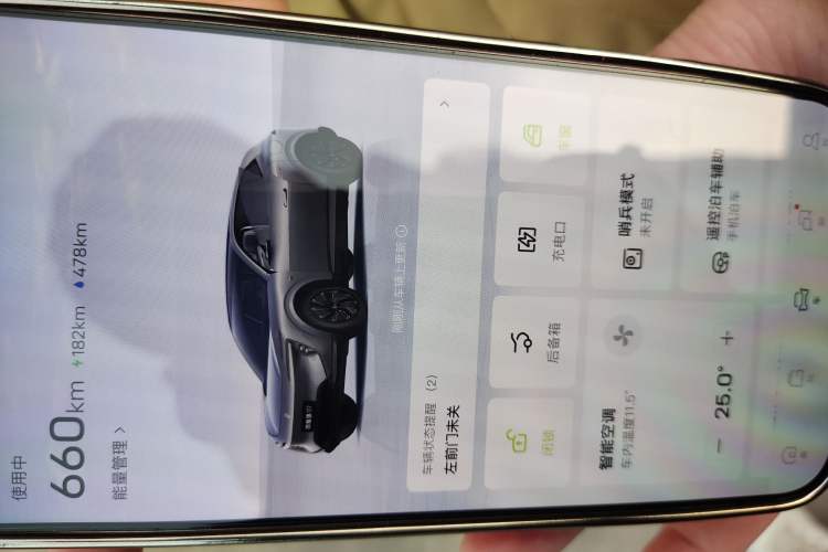 Used Avatr 07 2024 Pro+ Range-Extended Edition