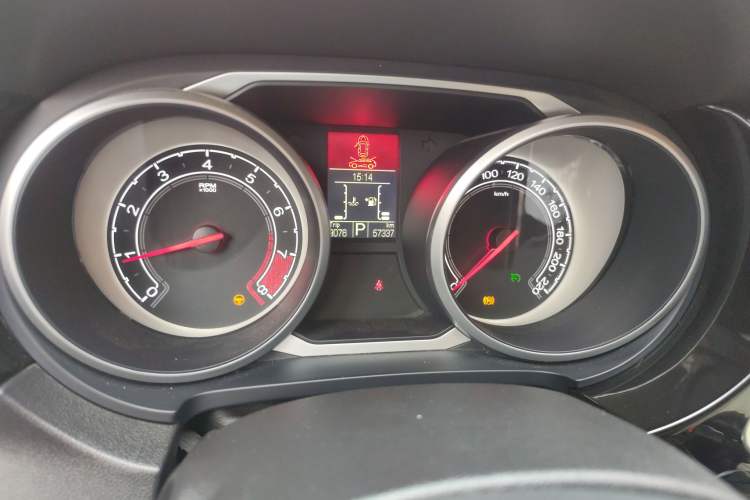 Used MG GS 2015 1.5TGI TST Luxury Edition
