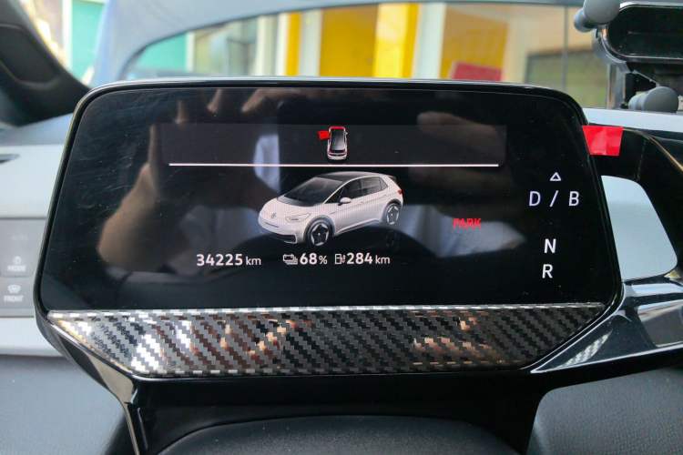 Used Volkswagen ID.3 2024 Pure & Smart Edition Instrument Cluster