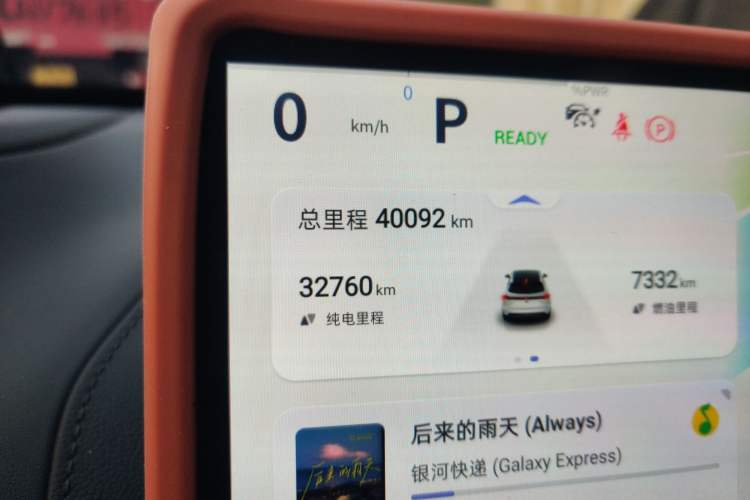 Used Deepal S07 2023 200Max Range-Extended Version
