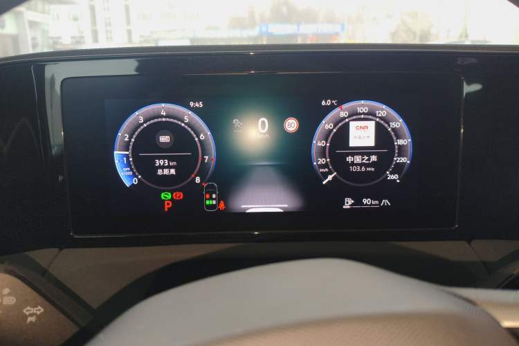 Used Volkswagen Tiguan L 2026 Model, PRO 380TSI Four-Wheel Drive R-Line Smart Luxury Edition Instrument Cluster