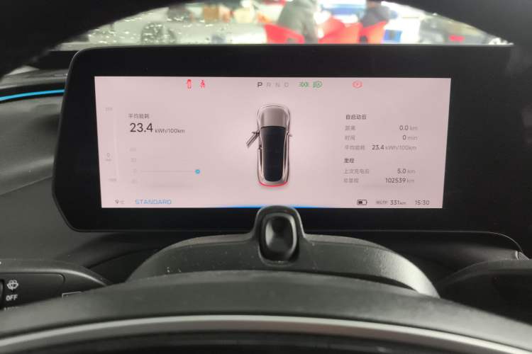 Used XPeng P7 2020 670N