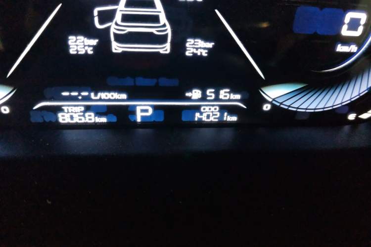 Used Geely Auto Emgrand 2022 4th Generation 1.5L CVT Luxury Model