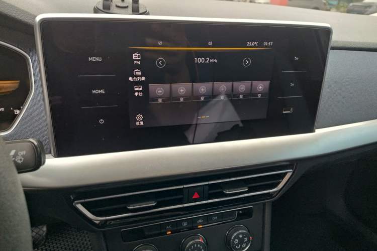 Used Volkswagen Lavida 2024 1.5L Automatic DeYi Edition Audio And AC Panel