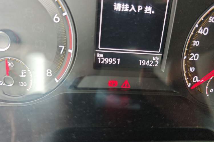 Used Volkswagen Bora 2019 Revised Version 1.5L Automatic Fashionable Style China VI