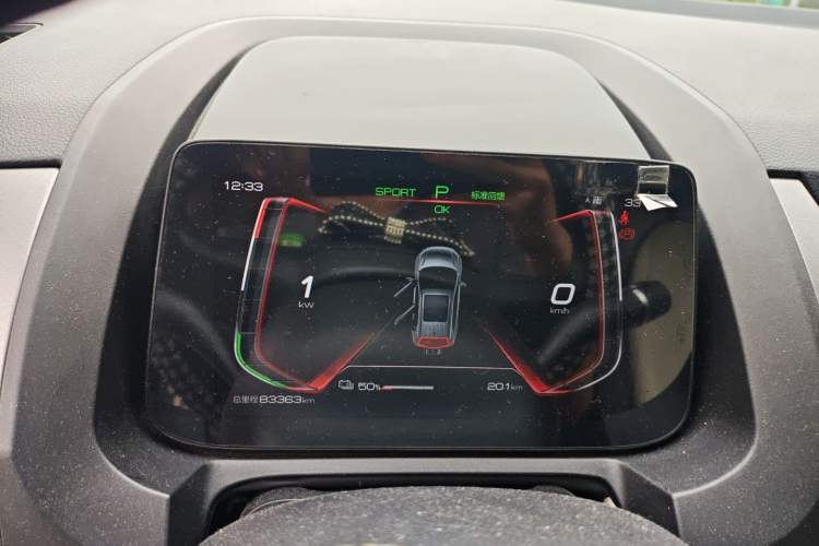 Used BYD Yuan Pro 2021 401 km Luxury Version