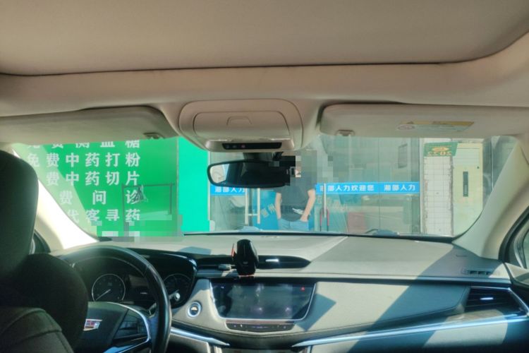 Used Cadillac XT5 2018 25T Luxury Model