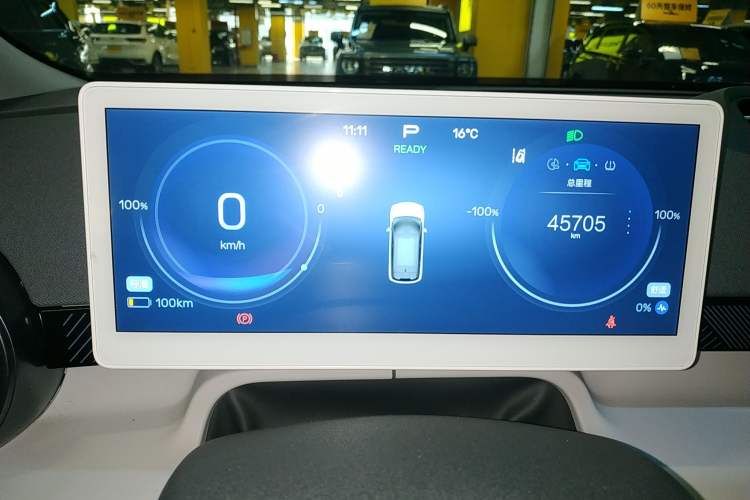 Used ARCFOX Kaola 2023 Family Edition