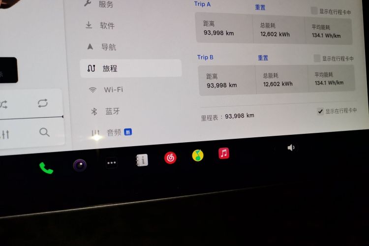 Used Tesla Model 3 2021 Standard Range Rear-Wheel Drive Upgraded Version 3D6
