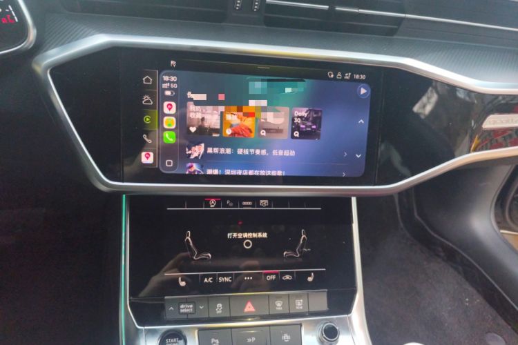 Used Audi A7L 2024 45 TFSI quattro S-line Black Warrior Edition Audio And AC Panel