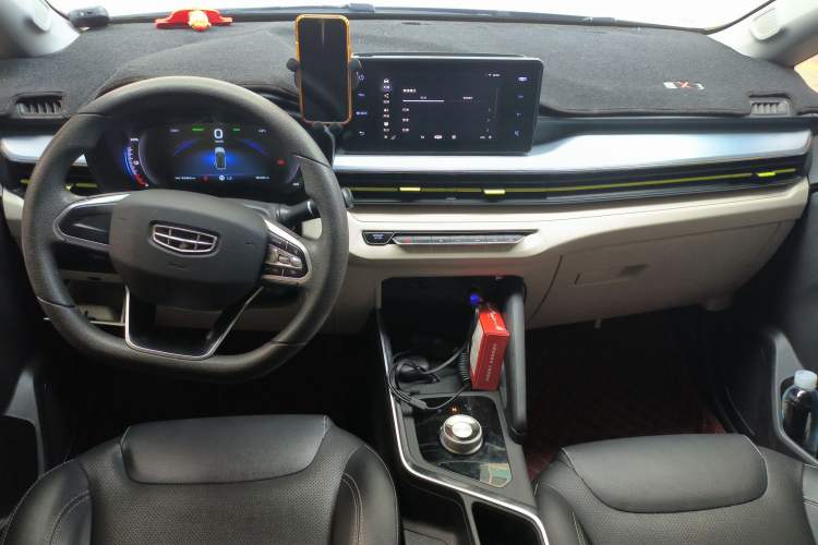 Used Geometry EX3 Kung Fu Cow 2021 Tough Bull Cow